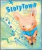 [Story Town] Grade 1.1 - Spring Forward : Teacher's Edition (2009)