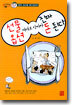 선물 · 옵션 제대로 알아야 진짜 돈 된다
