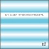 Te' - まして、心と五感が一致するなら全て最上の 『音?』に?ずる (하물며, 마음과 오감이 일치한다면 모두 최고의 『음악』으로 바뀐다.)