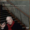 Neeme Jarvi 차이코프스키: 교향곡 3번 (Tchaikovsky: Symphony No.3 Op.29)