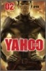 야후 YAHOO 2