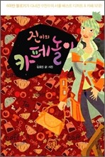 상품명