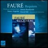 David Hill 포레 : 레퀴엠 / 피에르 빌레 : 모테트 (Faure : Requiem / Villette : Motets / Roger-Ducasse)