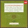 19세기 클래식 명곡선 17CD 박스세트 (19th Century Masterpieces)