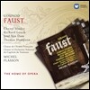 Michel Plasson 구노: 파우스트 (Gounod: Faust)