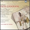 Carlo Maria Giulini 모차르트: 돈 조반니 (Mozart: Don Giovanni, K527)