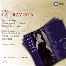 Maria Callas / Carlo Maria Giulini 베르디: 라 트라비아타 (Verdi: La Traviata) 마리아 칼라스
