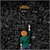 안녕바다 - 미니앨범 : Boy's Universe