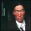 John Eliot Gardiner 바흐: 칸타타 9집 - 존 엘리엇 가디너 (J.S. Bach: Cantatas Vol.9)