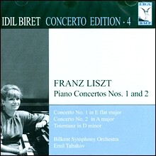 Idil Biret Concerto Edition Vol. 4 - 리스트: 피아노 협주곡 (Franz Liszt: Piano Concerto)