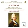 슈베르트 : 파트 송 3집 - 남성앙상블을 위한 성악곡 (Schubert: Part-Songs Vol. 3)