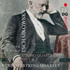 Utrecht String Quartet 차이코프스키: 현악 사중주 1, 2번 (Tchaikovsky: String Quartets Op.11, Op.22)