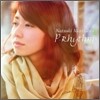 Natsuki Morikawa - P-Rhythm