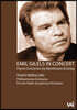 Emil Gilels 베토벤: 피아노 협주곡 3번 / 그리그: a단조 - 에밀 길렐스 콘서트 영상 [DVD]