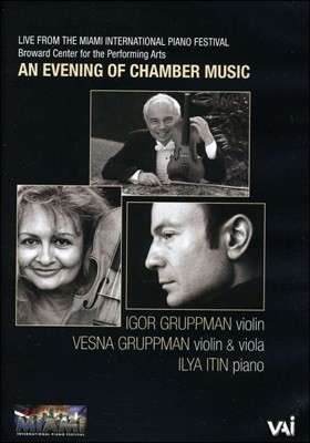 Igor Gruppman 실내악의 밤: 마르티누 / 베토벤 / 브람스 / 피아졸라 / 제롬 컨 (An Evening of Chamber Music)