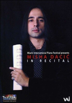 미샤 다치치 인 리사이틀 (Misha Dacic In Recital)
