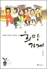 상품명