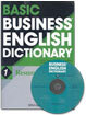 BASIC BUSINESS ENGLISH DICTIONARY 1