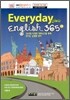 EBSe Everyday English 365 1