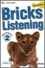 Bricks Listening High Beginner 2 CD