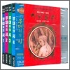 무대 위의 시 1, 2, 3, 4: 명시낭송