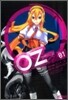 Oz 1