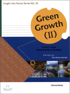 Green Growth 2