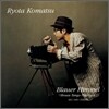 Ryota Komatsu - Blauer Himmel (창공): Showa Tango Playback