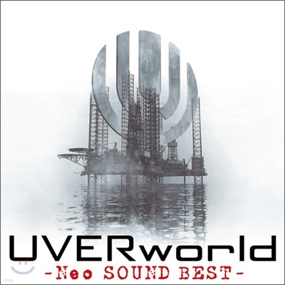 UVERworld - Neo Sound Best