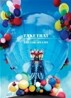 Take That - The Circus Live