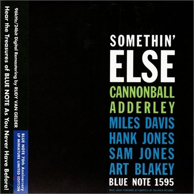 Cannonball Adderley - Somethin&#39; Else: Blue Note LP Miniature Series