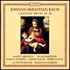 Sigiswald Kuijken 바흐: 칸타타 BWV 82, 49, 58 - 지기스발트 쿠이켄 (Bach: Cantatas)