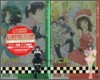私立霧舍學園ミステリ白書 十一月編&十二月編プレミアムセット