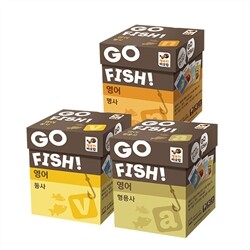 [영어교육 보드게임]고 피쉬 Go Fish! 3종세트 (명사,동사,형용사편) 영어단어를 쉽고 재미있게! 유치/초등/돌봄교실 행복한바오밥[5세이상,2인~5인]