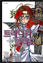 상품명