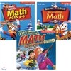 리더래빗 Math 세트 - 수학종합세트