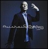 Avishai Cohen - Aurora (New Version)