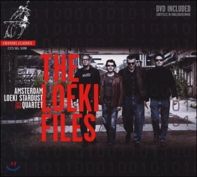 Amsterdam Loeki Stardust Quartet 로에키 파일스 1978-2008 - 암스테르담 로에키 스타더스트 콰르텟 창단 30주년 베스트 앨범 (The Loeki Files)