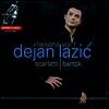 Dejan Lazic 음악적 연결 1집 - 스카를라티 / 바르토크: 피아노 작품집 (Liaisons Vol.1 - Scarlatti / Bartok) 데얀 라지치
