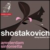 Amsterdam Sinfonietta 쇼스타코비치: 현악 4중주 2번, 4번 - 암스테르담 신포니에타 (Shostakovich: String Quartets Op.83 & Op.68)