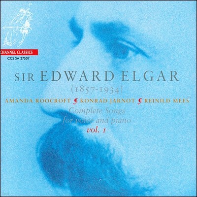 Amanda Roocroft 엘가: 가곡 전곡 1집 - 아만다 루크로프트 (Elgar: Complete Songs for voice & piano)