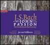 Netherlands Bach Society 바흐: 요한 수난곡 (Bach: St John Passion, BWV245)