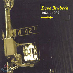 Dave Brubeck - 1954-1966