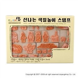 색칠공부 크리스마스 - 세트