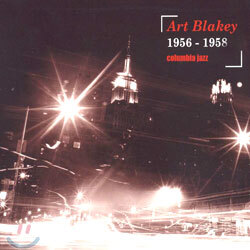 Art Blakey - 1956-1958