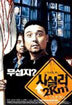 시실리 2km