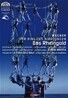 바그너 : 라인의 황금