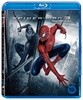 스파이더맨 3 : 2Disc : 블루레이