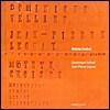 Dominique Vellard 교차 모테트 (Motets Croises)