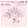 Maria Galassi 헨델: 하프 작품집 (Handel: Music For Harp)